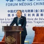 Au Forum médias Rdc-Chine:  CNMC étale ses réalisations et promet plus d’investissements en Rdc