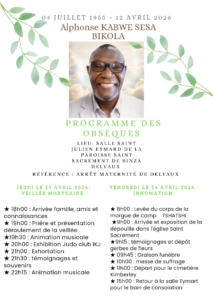 IMG_202604112_093011999