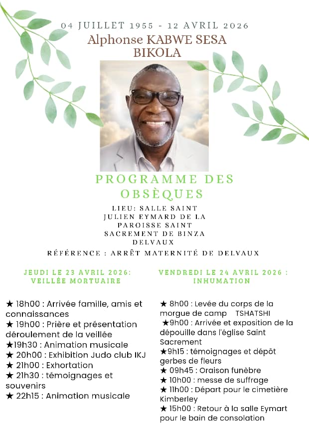 IMG_202604112_093011999