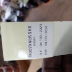 Emmanuel Nangana Kueyidiaka introuvable à Kinshasa !