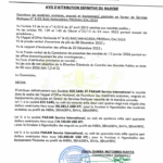 Avis d&rsquo;attribution définitive marché matériels aratoires – équipemenst piscicoles et engrais