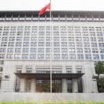 La Chine s&rsquo;oppose fermement aux restrictions américaines dans les secteurs des essais et de la certification ainsi que des télécommunications