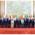 La coopération sino-arabe obtient des résultats fructueux depuis le premier sommet Chine-Etats arabes en 2022 (rapport du think tank de Xinhua)