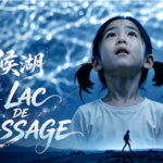Le Lac de passage